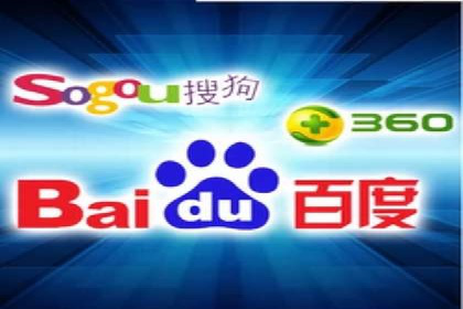 解析百度竞价托管外包的五大误区及应对策略