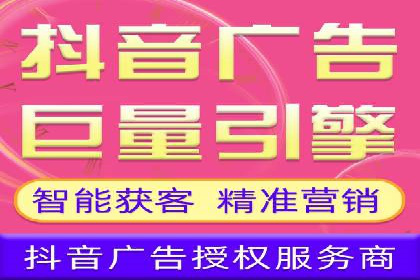 信息流广告公司案例分析：品牌形象塑造成功案例